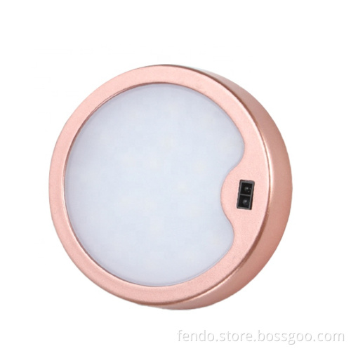 12V DC Round LED Wardrobe Motion Sensor Cabinet Light